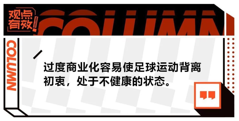 全场比赛结束 ，那不勒斯2-1亚特兰大！